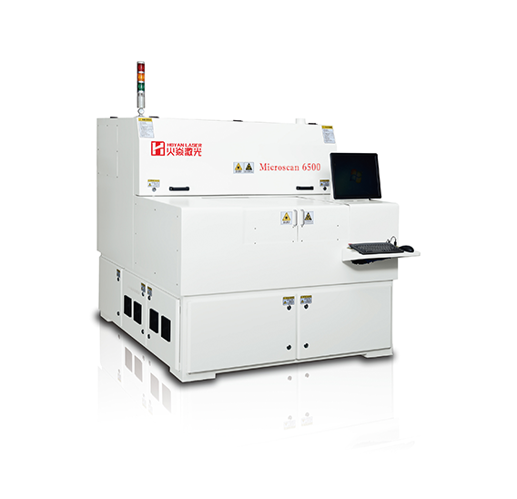 UV picosecond laser cutting machine MicroScan6500