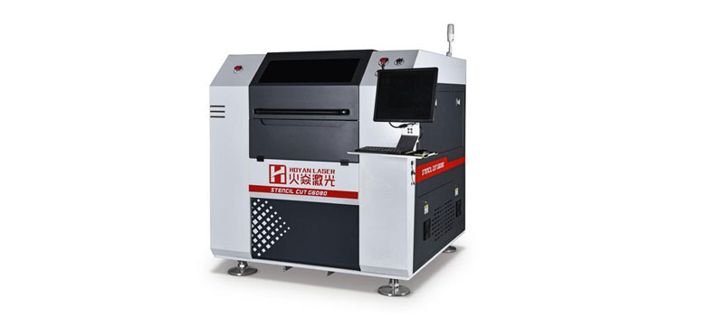 SMT激光模板切割机